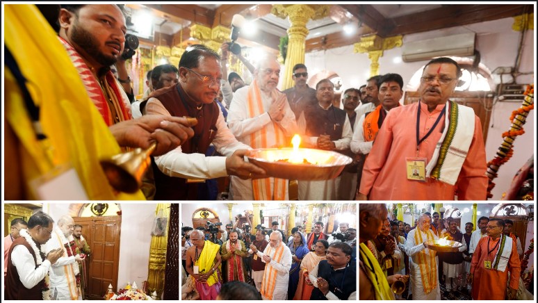 बस्तर की आराध्य देवी मां दंतेश्वरी की शरण में पहुंचे अमित शाह, मुख्यमंत्री के साथ प्रदेश की शांति और विकास का लिया संकल्प