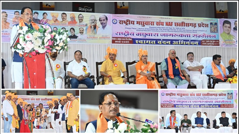 सामाजिक विकास का मूलमंत्र है शिक्षा, शिक्षा के बिना है जीवन अधूरा – मुख्यमंत्री श्री साय