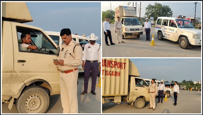 सूरजपुर पुलिस का सुरक्षित सफर अभियान : ड्रंक एंड ड्राइव पर सूरजपुर पुलिस की सख्ती, 520 नशे में वाहन चलाने वाले चालक पकड़े गए, 15 हजार से अधिक वाहनों की जांच, 55 लाख का चालान वसूला गया.