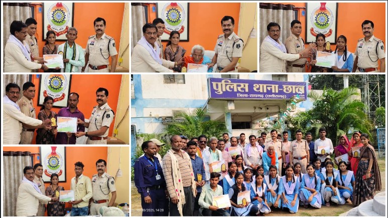 छाल थाना का प्रेरणादायी सम्मान समारोह — 102 वर्षीय वरिष्ठ नागरिक से लेकर मेधावी छात्राओं तक हुए सम्मानित