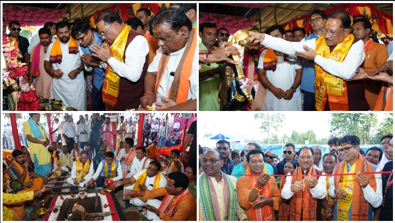 मुख्यमंत्री विष्णु देव साय श्री श्री रणेश्वर रामचंडी मंदिर प्राण प्रतिष्ठा महोत्सव में हुए शामिल, कहा- हमारी सरकार सुशासन और पारदर्शिता के प्रति प्रतिबद्ध