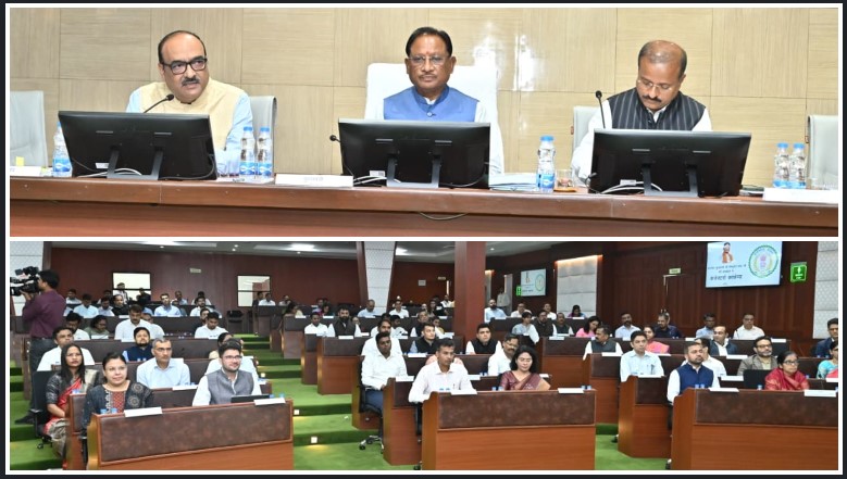 मुख्यमंत्री विष्णु देव साय ने कलेक्टर्स कॉन्फ्रेंस में दिखाई सख्ती — कहा, “जनहित में लापरवाही बर्दाश्त नहीं की जाएगी