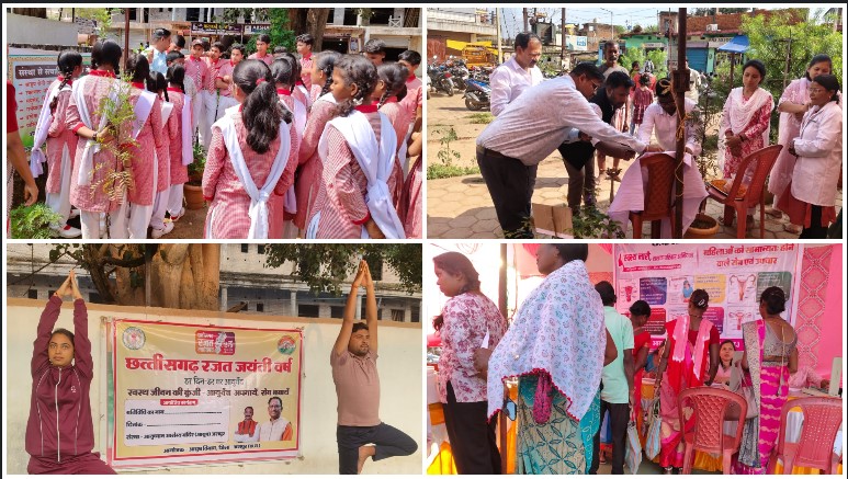 जशपुर में रजत जयंती सप्ताह के तहत 446 मरीजों का हुआ निःशुल्क इलाज — आयुष विभाग ने रचा नया कीर्तिमान!