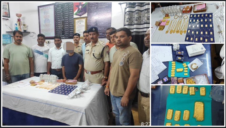 बिलासपुर-ईतवारी ट्रेन में पकड़ा सोना-चांदी का 3.37 करोड़ का काला बाजार लोड! RPF की बड़ी कार्रवाई