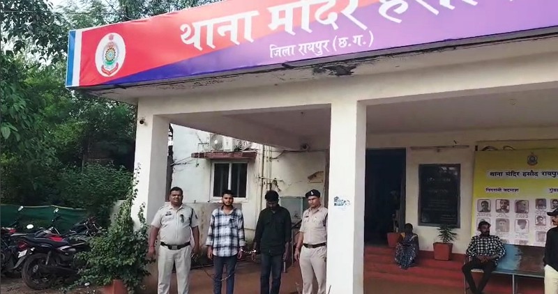 रायपुर में हत्या की गुत्थी सुलझी : आपसी विवाद बना हत्या की वजह,  मंदिर हसौद पुलिस ने सिद्धार्थ भतपहरी हत्याकांड के मुख्य आरोपी तरुण शुक्ला सहित दो को किया गिरफ्तार