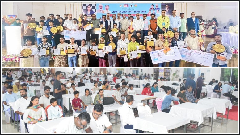 जशपुर की धरती पर गूंजा शतरंज का शंखनाद! तीन दिवसीय राज्य स्तरीय प्रतियोगिता में छत्तीसगढ़ के 204 खिलाड़ियों की भिड़ंत, स्पर्श खंडेलवाल ने रचा इतिहास