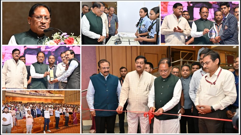 रायपुर में आयोजित मानक महोत्सव में मुख्यमंत्री ने उपभोक्ताओं को जागरूक किया, नवाचार और पारदर्शिता पर जोर, बीआईएस के प्रयासों की सराहना की