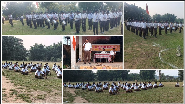 कुनकुरी के बरांगजोर में घोष के साथ राष्ट्रीय स्वयंसेवक संघ का पद संचलन सम्पन्न — शताब्दी वर्ष में देशभक्ति और संगठन के संकल्प की गूंज