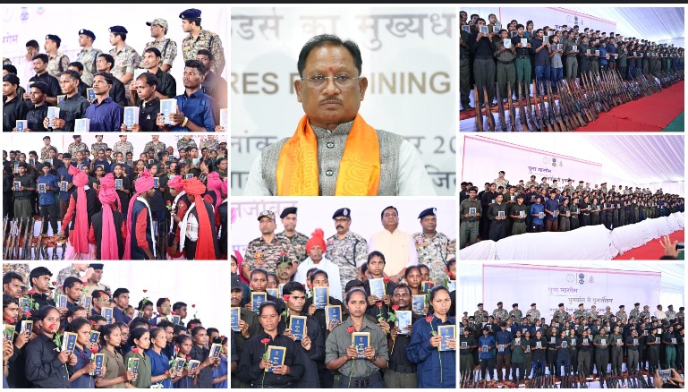 बस्तर में नक्सल उन्मूलन की दिशा में ऐतिहासिक दिन, बंदूक छोड़ संविधान अपनाने वालों का स्वागत – मुख्यमंत्री विष्णु देव साय