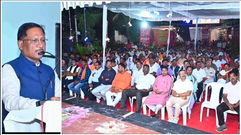 दीप महापर्व पर बगिया में CM विष्णुदेव साय ने कार्यकर्ताओं से संवाद कर राष्ट्रवाद और जनसेवा का संदेश दिया, कहा – “संगठन का हर कार्यकर्ता अंतिम व्यक्ति तक पहुंचे तो बनेगा आत्मनिर्भर भारत”