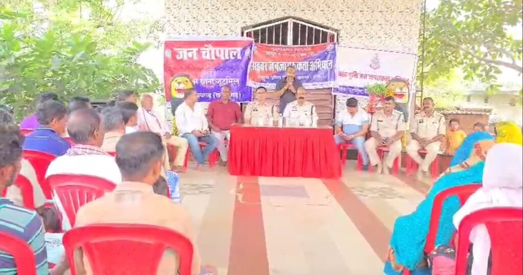 डिजिटल सुरक्षा की दिशा में बड़ा कदम : रायगढ़ पुलिस का साइबर जागरूकता अभियान तेज — वार्डों और गांवों में दी जा रही ऑनलाइन ठगी से बचाव की जानकारी.