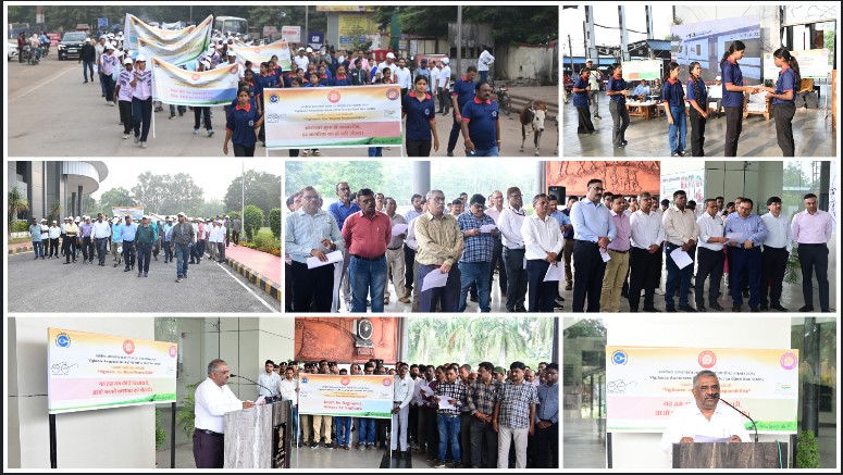 रेलवे में ईमानदारी की गूंज! दक्षिण पूर्व मध्य रेलवे में सतर्कता जागरूकता सप्ताह शुरू — भ्रष्टाचार के खिलाफ सशक्त संकल्प