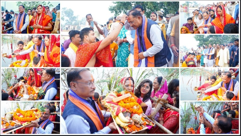 छठ महापर्व पर मुख्यमंत्री विष्णुदेव साय और उनकी धर्मपत्नी कौशल्या साय ने कुनकुरी छठ घाट में उगते सूर्य को अर्घ्य अर्पित कर की प्रदेश की सुख-समृद्धि की प्रार्थना — बोले, ‘सूर्य उपासना हमारी आस्था और ऊर्जा का आधार है’