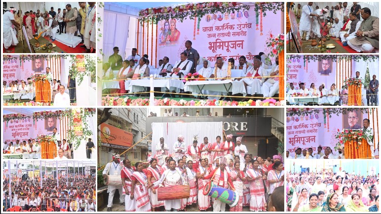 अम्बिकापुर में बाबा कार्तिक उरांव की जन्म शताब्दी समारोह का भव्य आयोजन, मुख्यमंत्री श्री साय बोले – “उन्होंने जनजातीय समाज के उत्थान के लिए जीवन समर्पित किया”