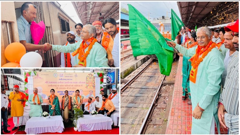 श्रद्धा और उल्लास से भरी स्पेशल ट्रेन से 850 श्रद्धालु हुए अयोध्या धाम रवाना, बिलासपुर स्टेशन गूंजा “जय श्रीराम” के नारों से