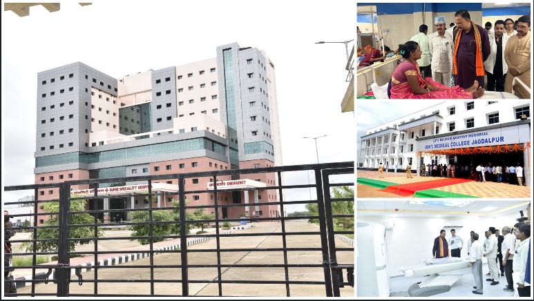 25 साल में बदला बस्तर का स्वास्थ्य नक्शा — अब नहीं जाना पड़ता बाहर इलाज के लिए, जिले में ही मिल रही आधुनिक सेवाएं