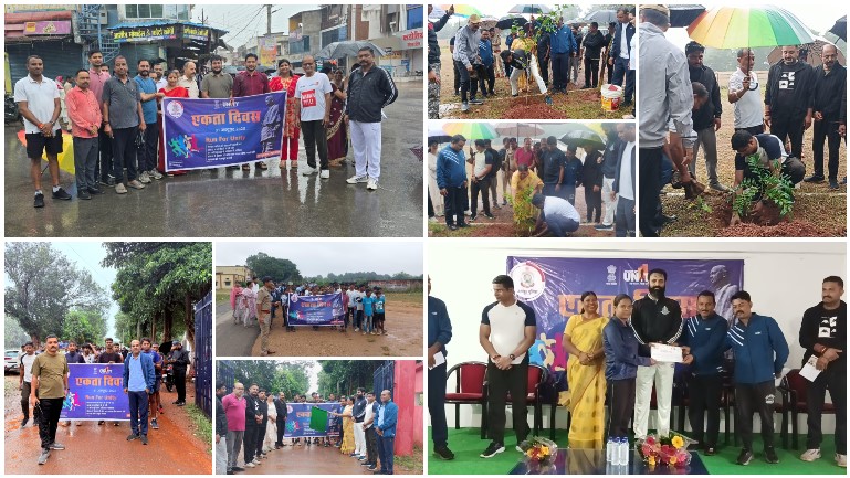 लौह पुरुष के आदर्शों से एकजुट हुआ जशपुर — राष्ट्रीय एकता दिवस पर हज़ारों ने लिया अखंड भारत का संकल्प, विधायक रायमुनी भगत और कलेक्टर व्यास ने किया नेतृत्व