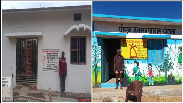 ‘घर मिला तो जैसे सपना पूरा हो गया’ — राज्योत्सव पर पीएम मोदी देंगे खुशियों की चाबी, जशपुर में हजारों परिवारों का गृह प्रवेश