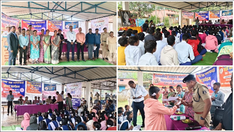 जशपुर के लोखंडी में साइबर सिक्योरिटी और किशोर सशक्तिकरण कार्यक्रम संपन्न — पुलिस प्रशासन और यूनिसेफ की संयुक्त पहल