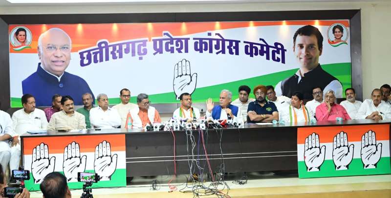 लोकतंत्र पर संकट! कांग्रेस का दावा — “जांच एजेंसी और अदालत मिलीभगत से बना रही झूठे सुबूत”