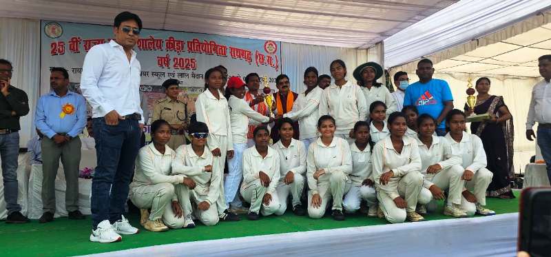 बालिका शक्ति की मिसाल : ईचकेला की बेटियों ने रचा इतिहास, जशपुर की बेटियों ने चमकाया नाम ! सरगुजा जोन ने जीता सिल्वर मेडल, सरगुजा जोन बना राज्य स्तरीय क्रिकेट टूर्नामेंट का उपविजेता.