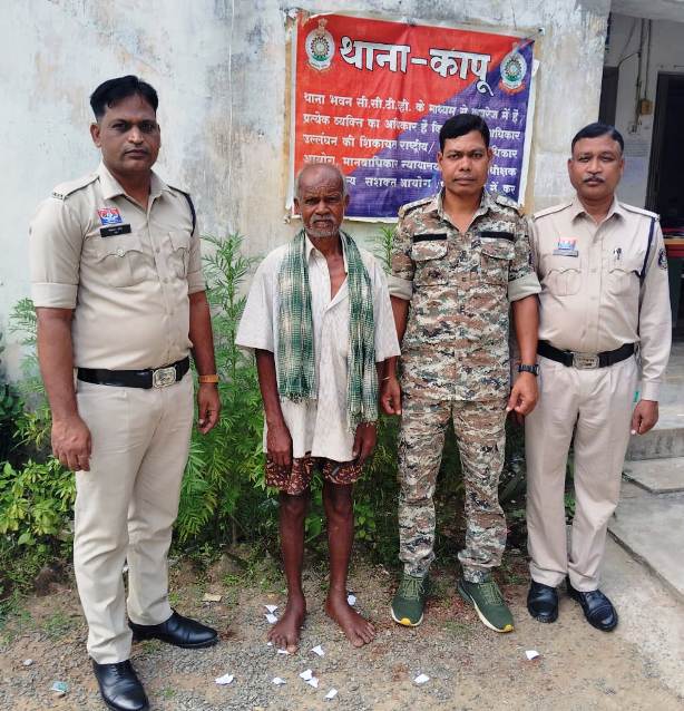 जलाऊ लकड़ी के विवाद में टांगी से हमला : रायगढ़ के कमराई गांव में मामूली विवाद बना खूनखराबे का कारण, कापू पुलिस ने हत्या के प्रयास के आरोपी को गिरफ्तार कर भेजा रिमांड पर.