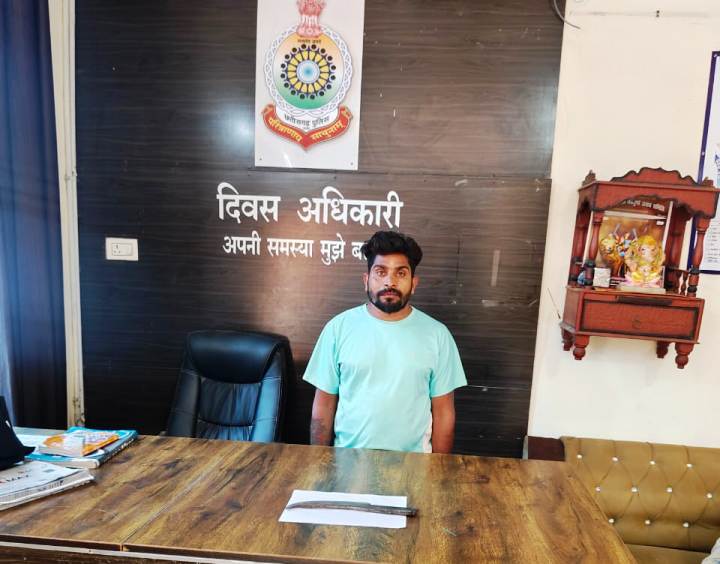 पुलिस की बड़ी कार्रवाई : त्योहारों से पहले सरकंडा पुलिस की सख्ती, हथियारों के साथ घूम रहे आरोपी चढ़े हत्थे, चाकू और चापड़ लहराने वाले दो बदमाश गिरफ्तार.