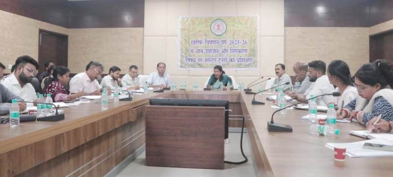 धान उपार्जन 2025-26 : किसानों से समर्थन मूल्य पर धान खरीदी 15 नवम्बर से प्रारंभ — राज्य शासन ने की विस्तृत तैयारी