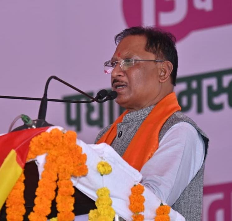 मुख्यमंत्री विष्णुदेव साय सर्व पिछड़ा वर्ग समाज के स्थापना दिवस में हुए शामिल : 90 करोड़ रुपये के 26 निर्माण कार्यों का लोकार्पण एवं शिलान्यास
