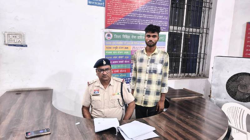 पुलिस की बड़ी सफलता : शादी का झांसा देकर भगाई गई नाबालिग झारखंड से सकुशल बरामद,  रायगढ़ कोतवाली पुलिस ने नाबालिग बालिका को झारखंड से किया रेस्क्यू, आरोपी असलम चुड़ीफरोश गिरफ्तार, भेजा गया रिमांड पर.