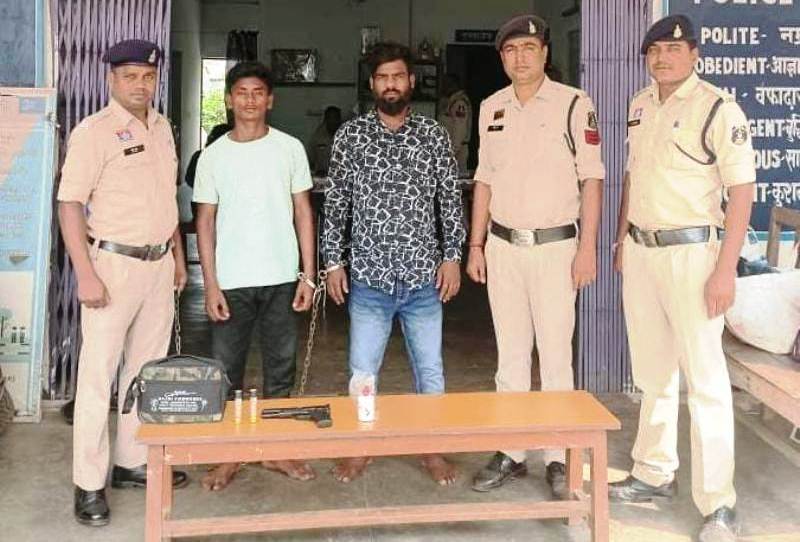 बलौदाबाजार पुलिस की त्वरित कार्यवाही : एयर पिस्टल लहराकर दी जान से मारने की धमकी ! पुलिस ने चार घंटे में किया केस सॉल्व, पुरानी रंजिश में मारपीट कर एयर पिस्टल दिखाने वाले आरोपी गिरफ्तार.