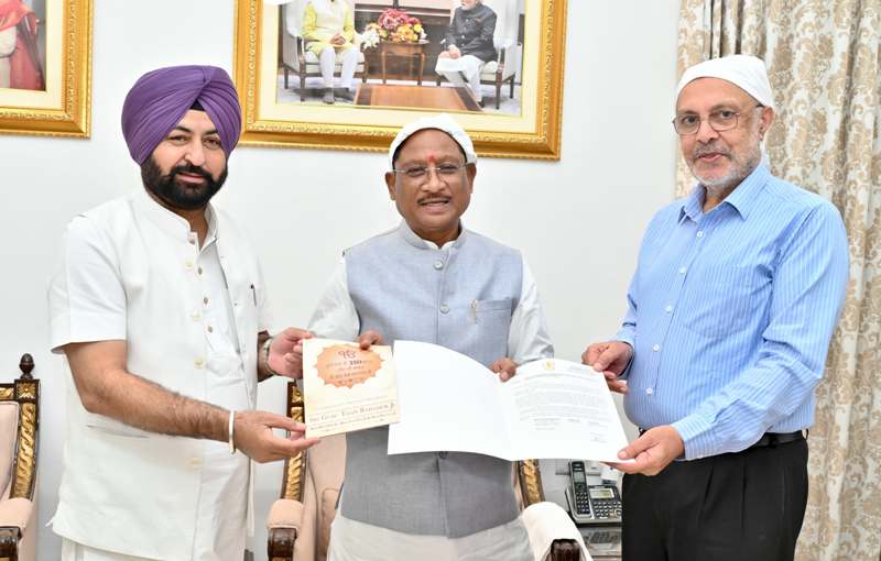 धर्म और मानवता का संगम: मुख्यमंत्री विष्णु देव साय से मिले पंजाब के मंत्री, गुरु तेग बहादुर जी के बलिदान कार्यक्रम की तैयारियों पर चर्चा