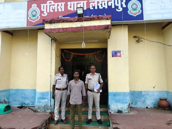 CRIME NEWS : लखनपुर पुलिस ने महिला उत्पीड़न मामले में शादी का झांसा देकर दुष्कर्म के आरोपी लाल दास को किया गिरफ्तार, पेश किया न्यायालय के समक्ष.