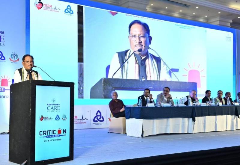 क्रिटिकॉन रायपुर-2025 में छत्तीसगढ़ का संकल्प : हर नागरिक को सस्ती और उच्च गुणवत्ता की स्वास्थ्य सेवा, हेल्थ सेक्टर में मील का पत्थर बनेगा राज्य – मुख्यमंत्री विष्णु देव साय