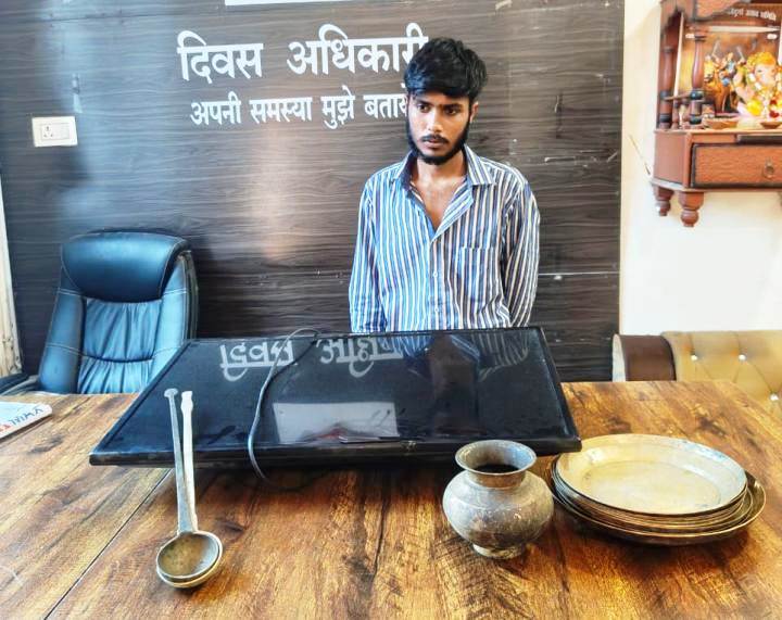 पुरानी चोरी का खुलासा : हाउसिंग बोर्ड कॉलोनी चोरी का राज़ खुला, सरकंडा पुलिस ने पकड़ा शातिर चोर, सोने-चांदी के जेवर और स्कूटी सहित ₹85 हजार का मशरूका बरामद, सरकंडा पुलिस ने आरोपी को किया गिरफ्तार.