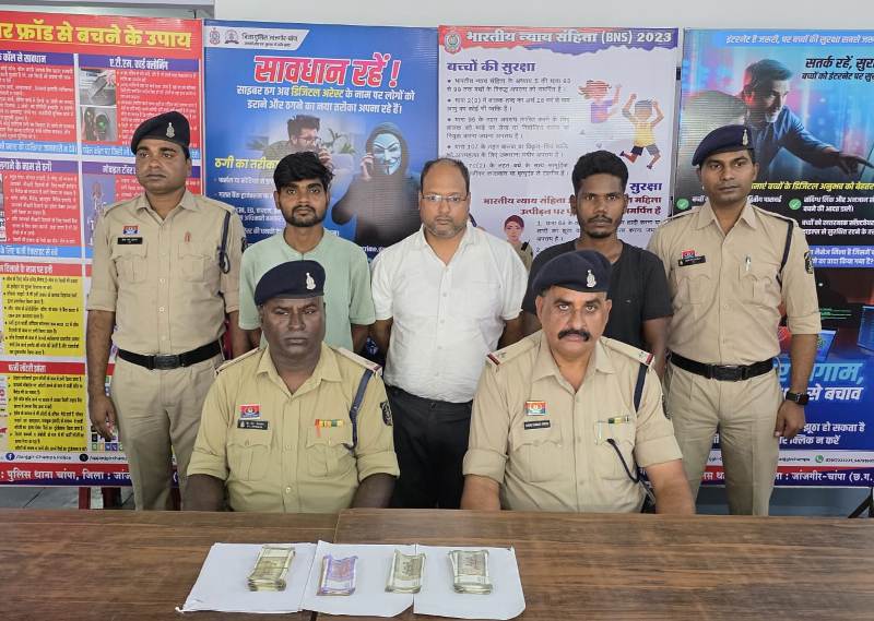 “दूकान के ही निकले चोर!” — दो कर्मचारियों ने मालिक को ही लूटा, कॉपर वायर खरीदने वाला व्यापारी भी सलाखों के पीछे, ₹1.13 लाख जब्त