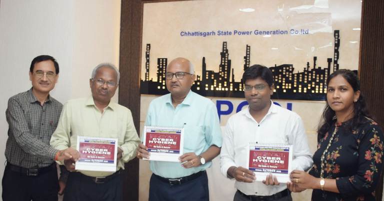 साइबर आपदा प्रबंधन से बिजलीघरों की सुरक्षा मजबूत — छत्तीसगढ़ पॉवर कंपनी ने बढ़ाई डिजिटल चौकसी