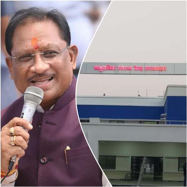 जशपुर में अब नहीं जाएगी मासूमों की जान — मुख्यमंत्री साय की पहल पर खुलेगा निशुल्क सत्यसाईं मातृत्व शिशु अस्पताल!