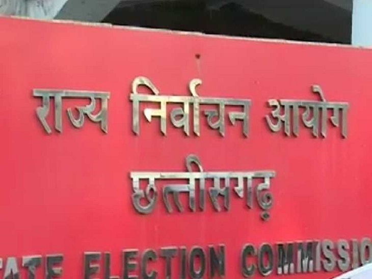 मनोरा में मतदाता सूची के गहन पुनरीक्षण हेतु 1 नवम्बर को प्रशिक्षण, बीएलओ और अधिकारियों को दिए जाएंगे निर्देश