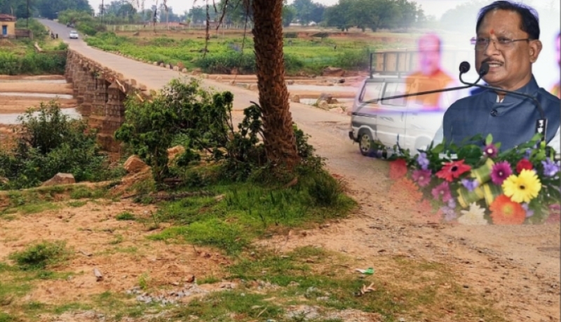जनता की मांग पर सरकार की बड़ी पहल! मुख्यमंत्री विष्णुदेव साय ने दी हरी झंडी, अब कुनकुरी-रनपुर मार्ग के ईब नदी पर बनेगा अत्याधुनिक पुल