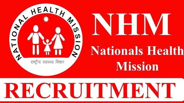 राष्ट्रीय स्वास्थ्य मिशन: जशपुर में रिक्त पदों की पात्र-अपात्र सूची घोषित, अभ्यर्थी देखें वेबसाइट