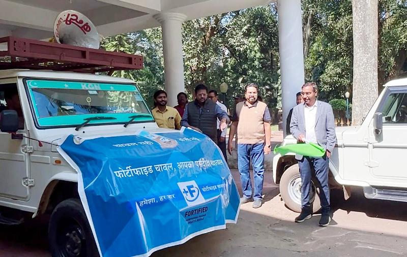 अपर कलेक्टर प्रदीप साहू ने फोर्टीफाइड चावल प्रचार रथ को दिखाई हरी झंडी — जशपुर में कुपोषण मुक्त समाज की दिशा में नई पहल