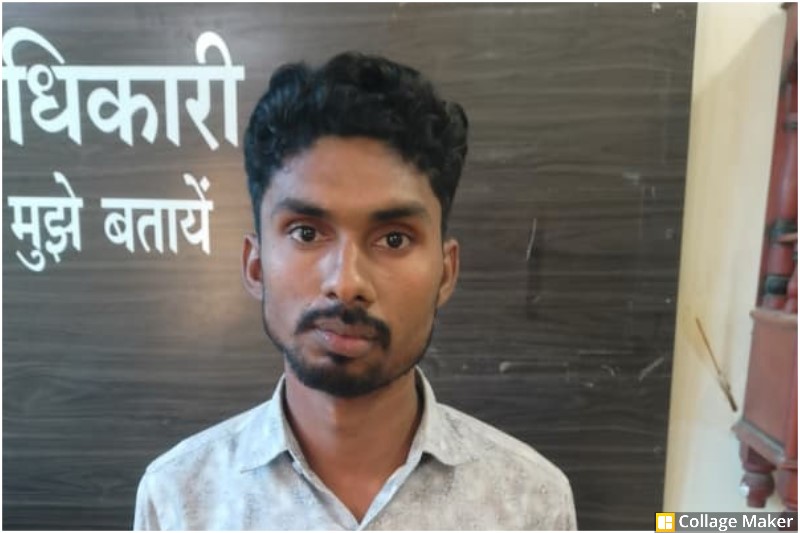 पुलिस की त्वरित कार्रवाई से मिला न्याय : शादी का झांसा देकर किया शोषण, सरकण्डा पुलिस ने 6 घंटे में महिला को प्रताड़ित करने वाले आरोपी को गिरफ्तार कर न्यायालय में किया पेश.