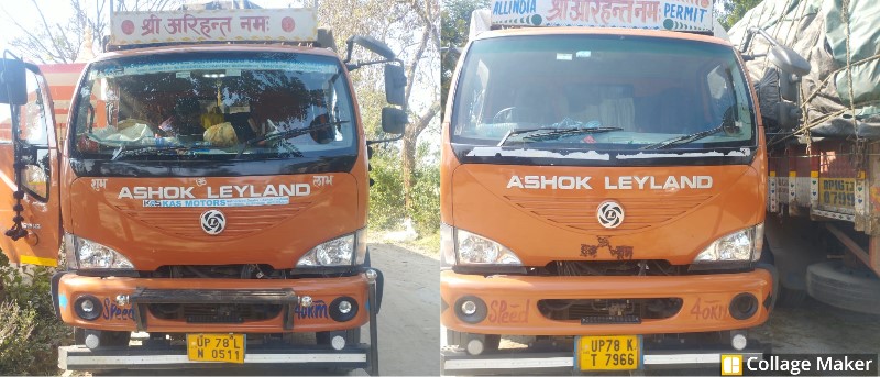 ऑपरेशन आघात में बड़ी कामयाबी : जशपुर पुलिस ने दो ट्रकों से पकड़ा 200 बोरी अवैध गुटखा, लोदाम क्षेत्र में बिल्टी-नंबर मिसमैच के बाद दो ट्रक गुटखे सहित जब्त,