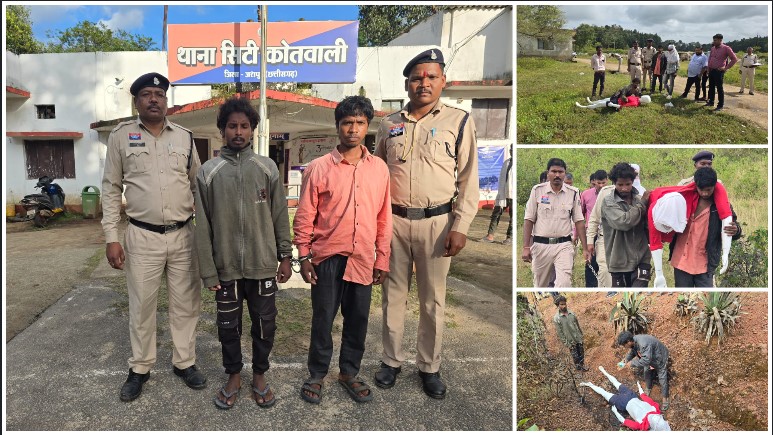 अंधे कत्ल की गुत्थी सुलझी: शराब, झगड़ा और मौत… फिर पेट्रोल डालकर शव को जलाया — जशपुर पुलिस ने ऐसे खोला पूरा राज़!