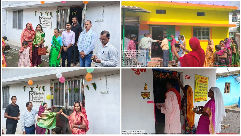 “अब हर घर में खुशियां!” — पीएम आवास योजना से जशपुर के हजारों परिवारों को मिला सपनों का आशियाना, गृह प्रवेश में छलकी भावनाएं