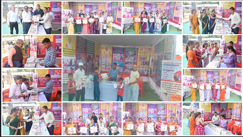 जशपुर राज्योत्सव में जनसंपर्क विभाग की शानदार प्रदर्शनी — शासन की योजनाओं और उपलब्धियों ने खींचा लोगों का ध्यान