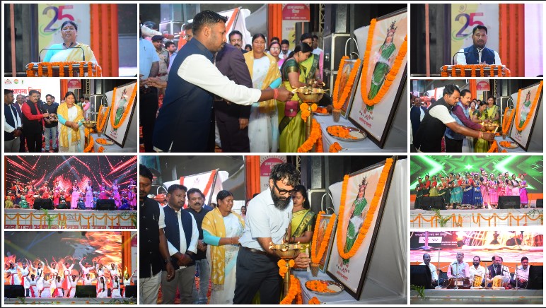 राज्योत्सव 2025 बना संस्कृति का महाकुंभ — रणजीता स्टेडियम में गूंजे सुर, थिरके पांव और चमके छत्तीसगढ़ की नई पीढ़ी के सितारे