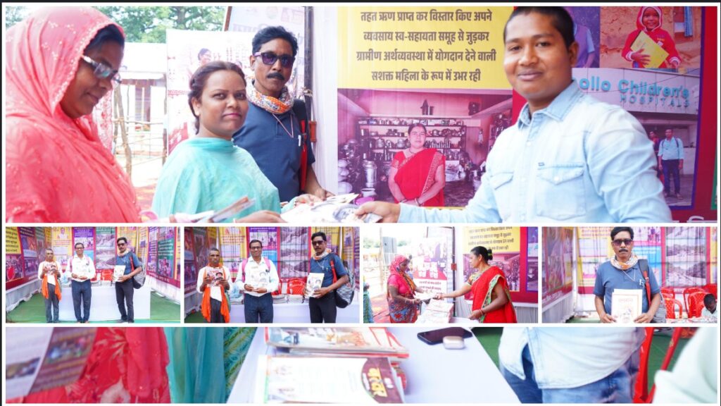 सरकारी योजनाओं से लेकर प्रतियोगी परीक्षा की तैयारी तक— जनसंपर्क विभाग की प्रदर्शनी बन रही युवाओं की ज्ञानशाला