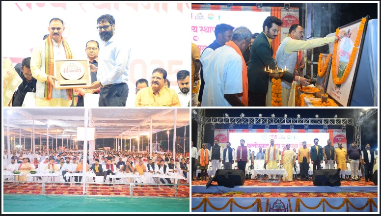 छत्तीसगढ़ स्थापना दिवस पर जशपुर में राज्योत्सव का भव्य आयोजन — मंत्री जायसवाल बोले, “डबल इंजन सरकार बना रही है नक्सलमुक्त और समृद्ध छत्तीसगढ़”